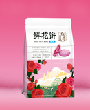 240克紫薯味鮮花餅