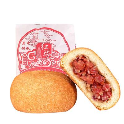紙包云腿
