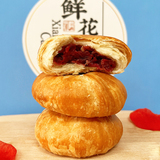 鮮花餐包