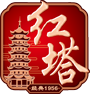 云南紅塔食品有限責任公司